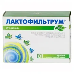 Лактофільтрум - інструкція із застосування, відгуки (табл тричі добу) Лактофільтрум - інструкція із застосування, відгуки