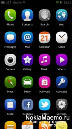 Ландшафтний режим nokia n9 на базі meego-harmattan (nokia) Ландшафтний режим nokia n9 на базі meego-harmattan