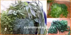 Кутаб афари коржі з зеленню