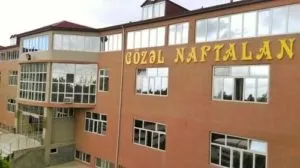 Курорт нафталан азербайджан