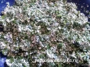 Кутаб афари коржі з зеленню
