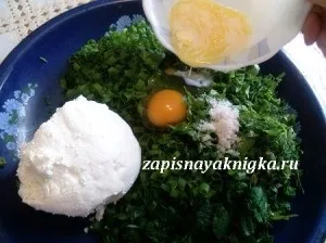 Кутаб афари коржі з зеленню