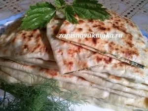 Кутаб афари коржі з зеленню