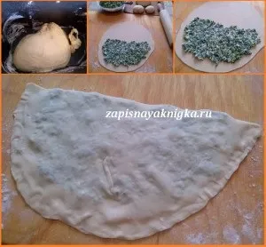 Кутаб афари коржі з зеленню