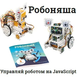 Lan тестер