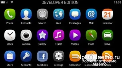 Ландшафтний режим nokia n9 на базі meego-harmattan (nokia) Ландшафтний режим nokia n9 на базі meego-harmattan