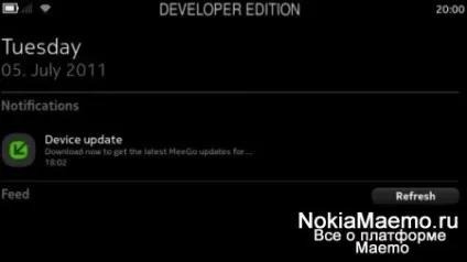 Ландшафтний режим nokia n9 на базі meego-harmattan (n9) Ландшафтний режим nokia n9 на базі meego-harmattan