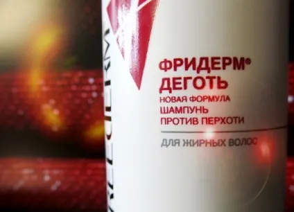 Лікування екземи волосистої частини голови - чим і як вилікувати (екземи) Лікування екземи волосистої частини голови - чим і як вилікувати