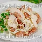 Легкий салат з куркою, капустою білокачанної і сиром, рецепт з фото (куркою) Легкий салат з куркою, капустою білокачанної і сиром, рецепт з фото
