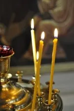 Лікування молитвами православними (молитвами) Лікування молитвами православними