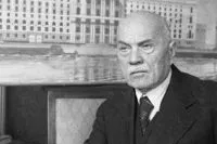 Легенда ссср історія готелю «москва», місто, нерухомість, аргументи і факти (готель Київ) Легенда ссср історія готелю «москва», місто, нерухомість, аргументи і факти