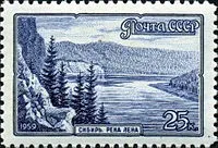 Лена (річка) - це