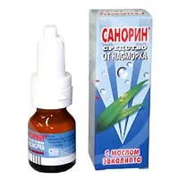 Лікування гострого катарального отиту (лікування) Лікування гострого катарального отиту