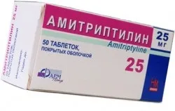 лікування невропатії