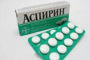 Лікування гострого катарального отиту (катарального) Лікування гострого катарального отиту