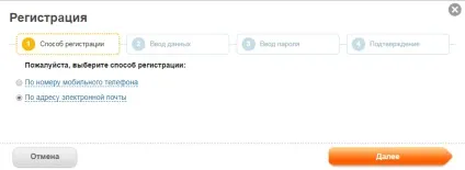 Особистий кабінет клієнта Мосенергозбуту для фізичних і юридичних осіб (Мосенергозбуту) Особистий кабінет клієнта Мосенергозбуту для фізичних та юридичних осіб