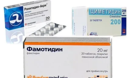Лікування виразки шлунка і дванадцятипалої кишки дієві антибіотики (шлунка) Лікування виразки шлунка і дванадцятипалої кишки дієві антибіотики