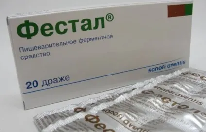 Ліпоматоз підшлункової залози ознаки, лікування, дієта (дієта) Ліпоматоз підшлункової залози ознаки, лікування, дієта