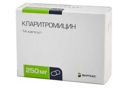Лікування виразки шлунка і дванадцятипалої кишки дієві антибіотики (дванадцятипалої) Лікування виразки шлунка і дванадцятипалої кишки дієві антибіотики