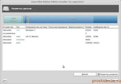 Linux mint debian - давай, до побачення!