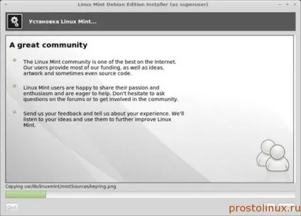 Linux mint debian - давай, до побачення!