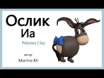 Ліпимо з мастики вінні пух