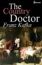 Кращі книги Франца Кафки ( «маленького» людини парадоксальністю життя) Кращі книги Франца Кафки