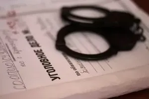 Помилкове звинувачення в наклепі визначення, відповідальність, дії (звинувачення) Помилкове звинувачення в наклепі визначення, відповідальність, дії