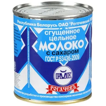 Краща згущене молоко як вибрати згущене молоко (згущене) Краща згущене молоко як вибрати згущене молоко