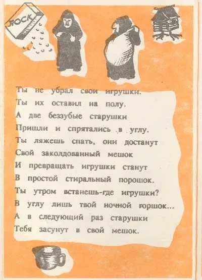 Любов - як багато з цим словом пов'язано ... (любов) Любов - як багато з цим словом пов'язано ...