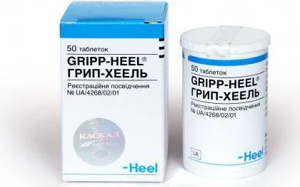 Краще антивірусне засіб від застуди назви засобів (засіб) Краще антивірусне засіб від застуди назви засобів