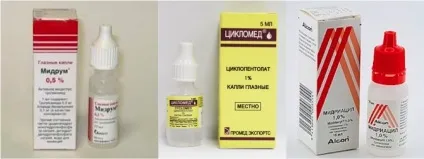 Кращі краплі для очей для поліпшення зору (поліпшення) Кращі краплі для очей для поліпшення зору