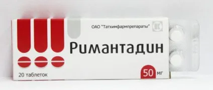 Краще антивірусне засіб від застуди назви засобів (коштів) Краще антивірусне засіб від застуди назви засобів