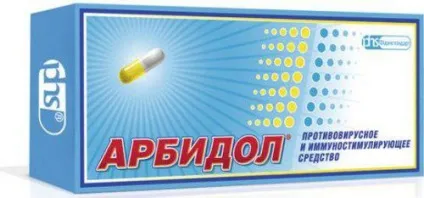 Краще антивірусне засіб від застуди назви засобів (антивірусне) Краще антивірусне засіб від застуди назви засобів