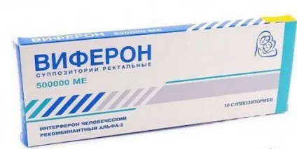 Краще антивірусне засіб від застуди назви засобів (застуди) Краще антивірусне засіб від застуди назви засобів