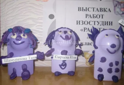 Лунтик своїми руками для дітей 5-7 років (лунтик) Лунтик своїми руками для дітей 5-7 років