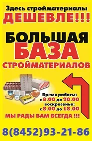 Манометр осьової 6 bar (вода Клас захисту) Манометр осьової 6 bar