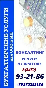 Манометр осьової 6 bar (аксіальний) Манометр осьової 6 bar