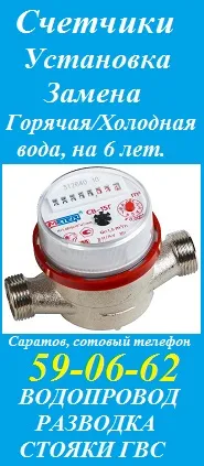Манометр осьової 6 bar (IP31 Діаметр корпусу Клас) Манометр осьової 6 bar