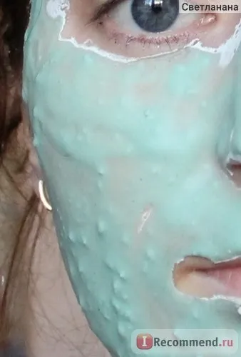 Маска для обличчя chocolatte альгінатна антивікова (peel off anti-ageing mask) - «альгінатна (chocolatte) Маска для обличчя chocolatte альгінатна антивікова (peel off anti-ageing mask) - «альгінатна