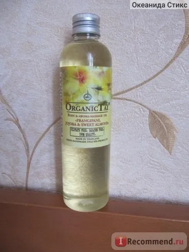 Масло для тіла organic tai франжипани, жожоба і солодкий мигдаль - «масло-афродизіак для тайського (франжипани) Масло для тіла organic tai франжипани, жожоба і солодкий мигдаль - «масло-афродизіак для тайського