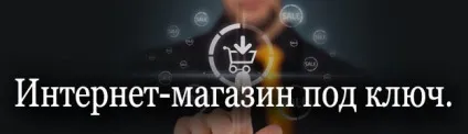 Макстоп - створення і розвиток сайту (wordpress) Макстоп - створення і розвиток сайту