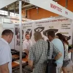 Матовка мультітон, центр технологій фотокераміки (матовка) Матовка мультітон, центр технологій фотокераміки