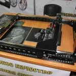 Матовка мультітон, центр технологій фотокераміки (матовка) Матовка мультітон, центр технологій фотокераміки