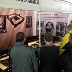 Матовка мультітон, центр технологій фотокераміки (матовка) Матовка мультітон, центр технологій фотокераміки