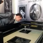 Матовка мультітон, центр технологій фотокераміки (віброгравёр) Матовка мультітон, центр технологій фотокераміки