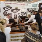 Матовка мультітон, центр технологій фотокераміки (матовка) Матовка мультітон, центр технологій фотокераміки