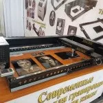 Матовка мультітон, центр технологій фотокераміки (купити гравировальную машинку ручну) Матовка мультітон, центр технологій фотокераміки