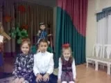 Матеріал по художній літературі (старша група) на тему конкурсу читців «а що у вас», з (матеріал) Матеріал по художній літературі (старша група) на тему конкурсу читців «а що у вас», з