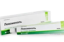 Мазь для гнійних ран